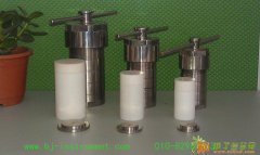 北京25ml水热反应釜，专销水热反应釜厂家