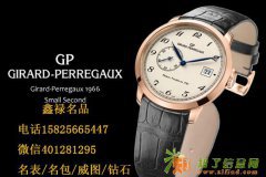 温州萧邦手表回收