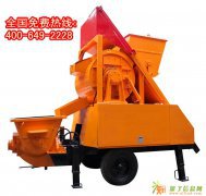 混凝土搅拌泵车罐体重要部分叶片