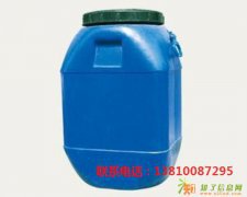 混凝土防裂防水剂销售