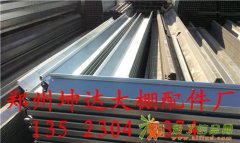 13523042374温室大棚施工选《坤达》温室