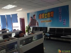 2015年成人高考考试报名渠道