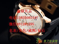 温州二手帝驼手表几折回收