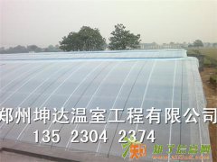 温室蔬菜大棚的建设与用材