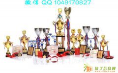 上海领尖化妆 零基础速成化妆 领尖化妆圆您美丽梦想