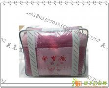 佛山PVC袋 印刷棉被袋