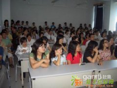 2015淮安人力资源管理师报名条件