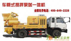 搅拌泵车厂家详解砂浆泵调试