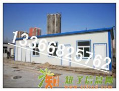 北京低价彩钢房安装制作