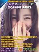 招聘啦！招聘啦!