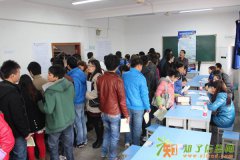 成都测量员培训专业知识有哪些