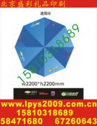 骨瓷咖啡杯子印人名logo鼠标键盘印标字