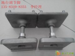 车展地台板 展览地台板