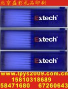 篮球服印字篮球衣印号足球服印logo