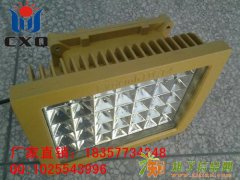 50wled防爆吸顶灯，sbd1105免维护防爆灯