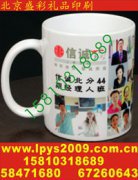 篮球服印字篮球服印号篮球服印logo