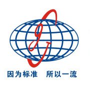 深圳南山2015年成人高考辅导班火热招生中