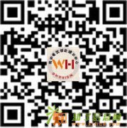 学土家酱香饼来伟宏小吃培训