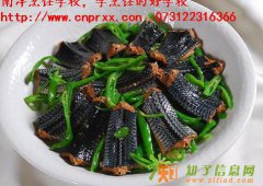 株洲企业职工家庭厨艺团体培训