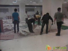 租区恢复 拆除后恢复