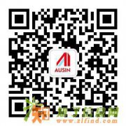 澳洲重大投资者签证188C签证介绍