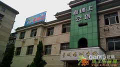 2015江西省公务员考试入围面试名单上饶考徳上