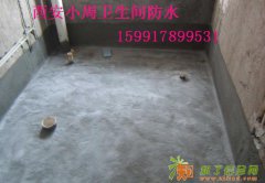 西安装修工人 刷墙 墙地砖铺设 水电改造 各种装修