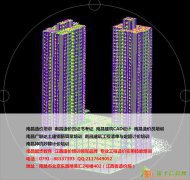 南昌造价员报考条件南昌造价员考试时间南昌造价员报名时间