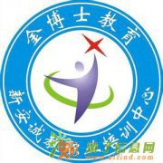 大专、本科学历,轻松拿证