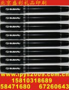 羽毛球包印logo速干短袖衬衫衣印字