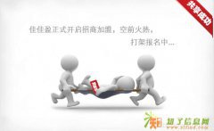 创业板疯狂地旗帜能举多久