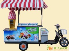 济南智慧星冰激凌设备 冰激凌车生产厂家
