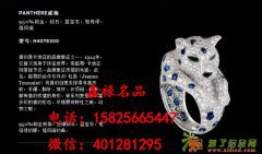 温州宝格丽项链回收