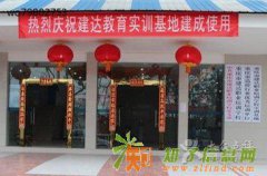 重庆造价员全新课程以算量计价为主，进行广联达实战演练