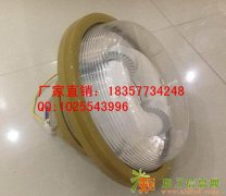 SBF6102-YQL40免维护三防灯