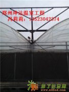 郑州坤达新型无立柱玻璃钢大棚骨架质量怎么样