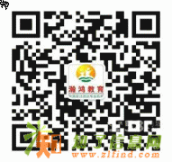 瀚鸿高端财务培训2015新课开班