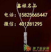 温州卡地亚手镯回收，二手手镯回收