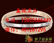 温州梵克雅宝手链高价回收，手链回收