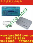 篮球服印球服印号码字t恤衣服印logo