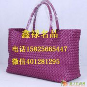 温州普拉达包包高价回收