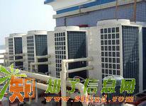 江阴中央空调回收丶无锡制冷空调回收丶二手旧空调回收单位