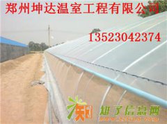 双梁大棚怎样搭建