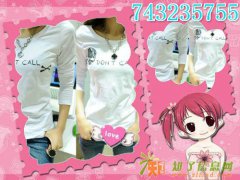 真实的手机接单，做最靠谱的兼职—火急急急