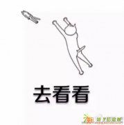 在校时间充足的，想赚零花钱 找我