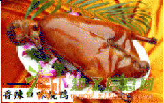 学正宗广州烧腊就来株洲南洋厨师学校