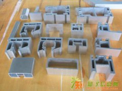 供应铝合金,加工制作各类铝型材