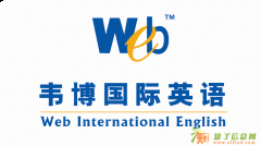 南京SAT英语学习辅导哪家好 南京韦博英语