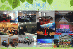 北油所招代理商（今日事今日毕）