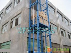 升降机结构按装顺序升降平台工作原理升降货梯日常维护